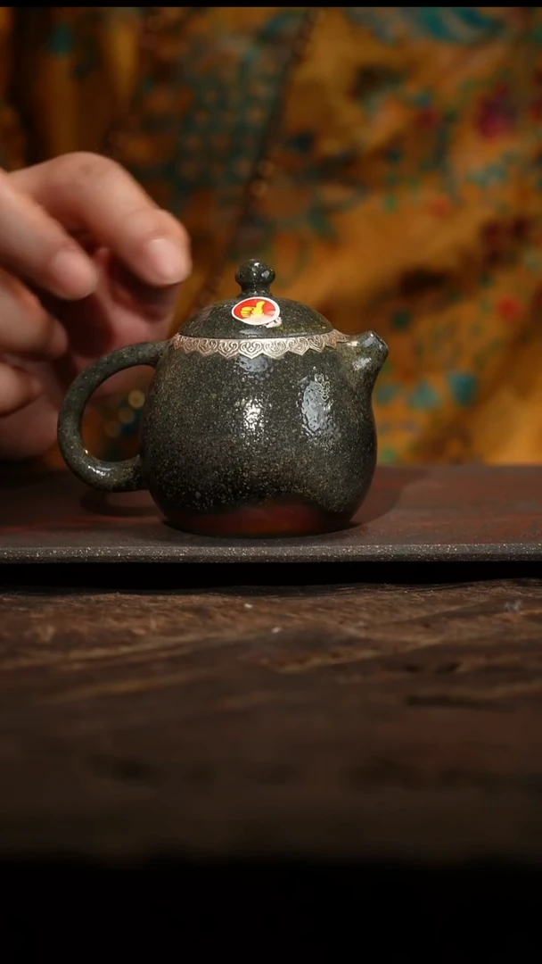 紫砂茶叶罐打银边小龙蛋
