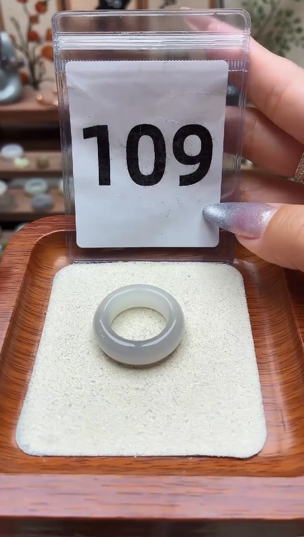 未镶嵌戒圈和田玉16号