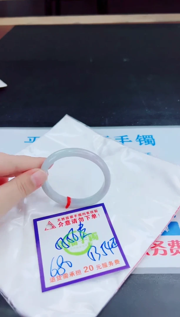 未镶嵌手镯翡翠天然缅甸翡翠A货！A货！A货！A货！A货！
