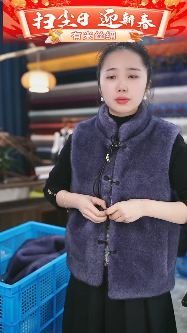 【闪购商品】95%以上混纺1米C332时装服装面料