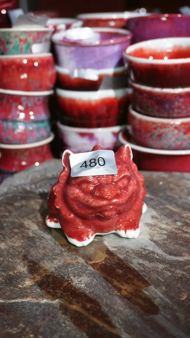 摆件陶精品窑变钧瓷茶器