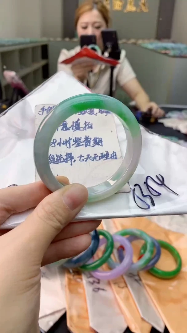 未镶嵌手镯翡翠0500245490