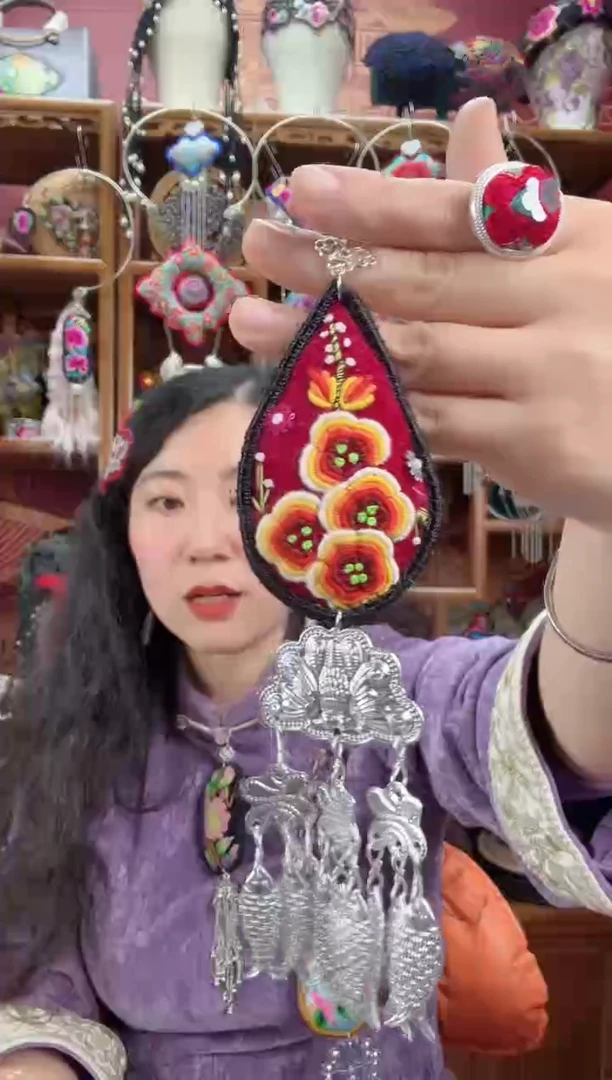 刺绣压襟53甜甜家