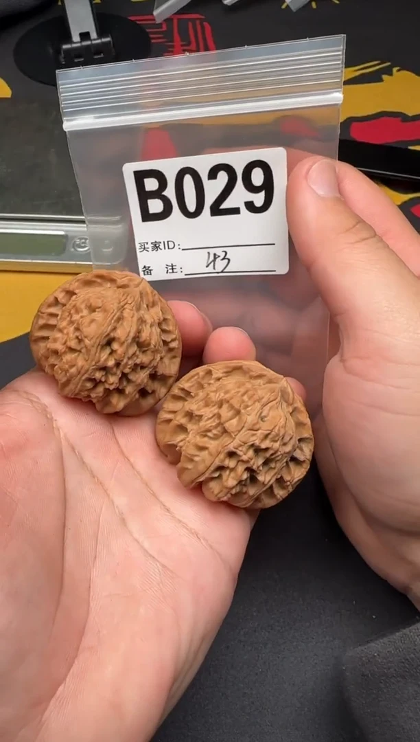 吊坠文玩核桃白狮子43-B029