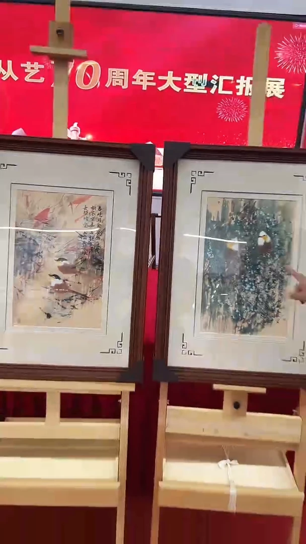 国画吴丽珠-1平尺-花鸟-带框-随机一个