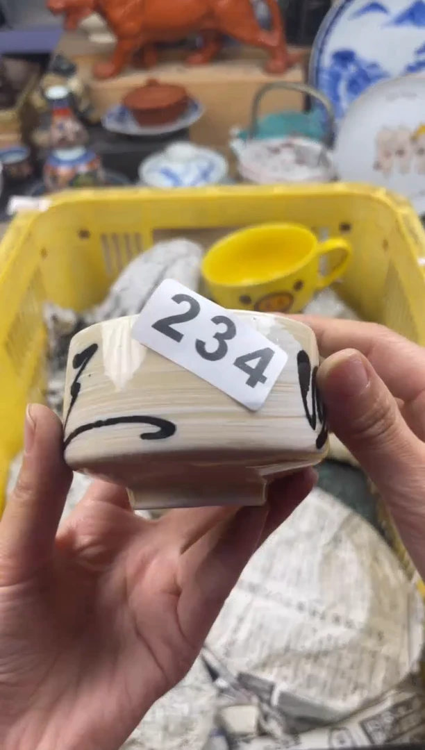 【闪购商品】瓷片偏远地区包邮除外满20包邮凑凑单234