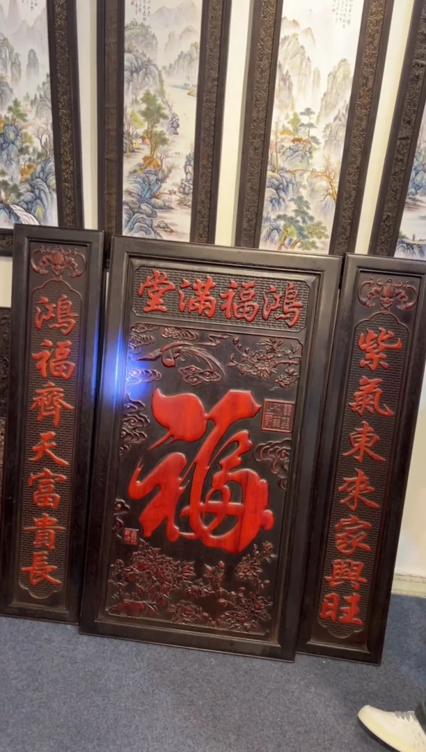 【闪购商品】非洲紫檀（红花梨）木雕牌匾