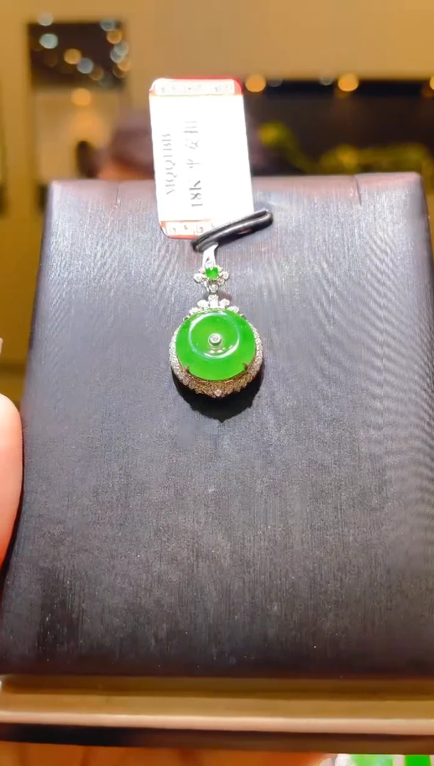 翡翠18K金镶嵌吊坠(赠链)天然A货翡翠A58