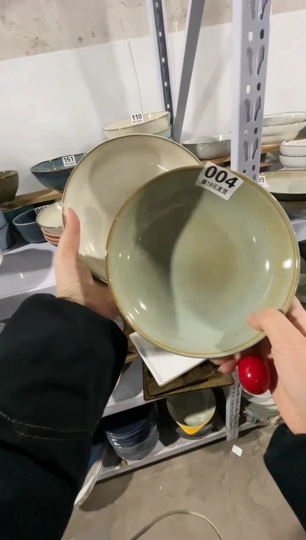 【闪购商品】碗微瑕（2件套）004+006深盘