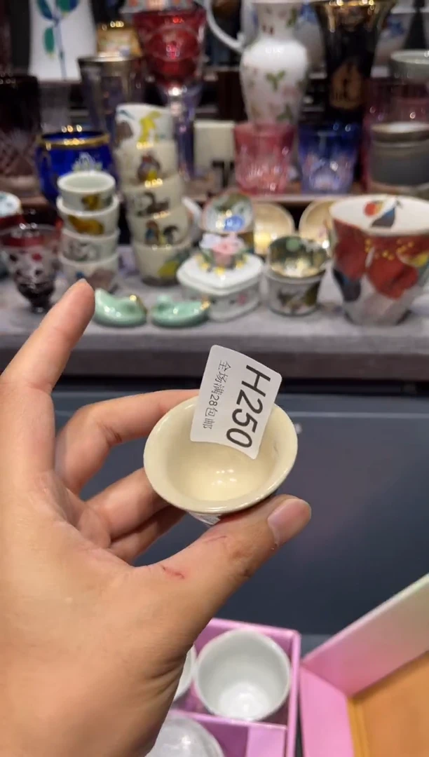 瓷片琦*闪购商品专用链接