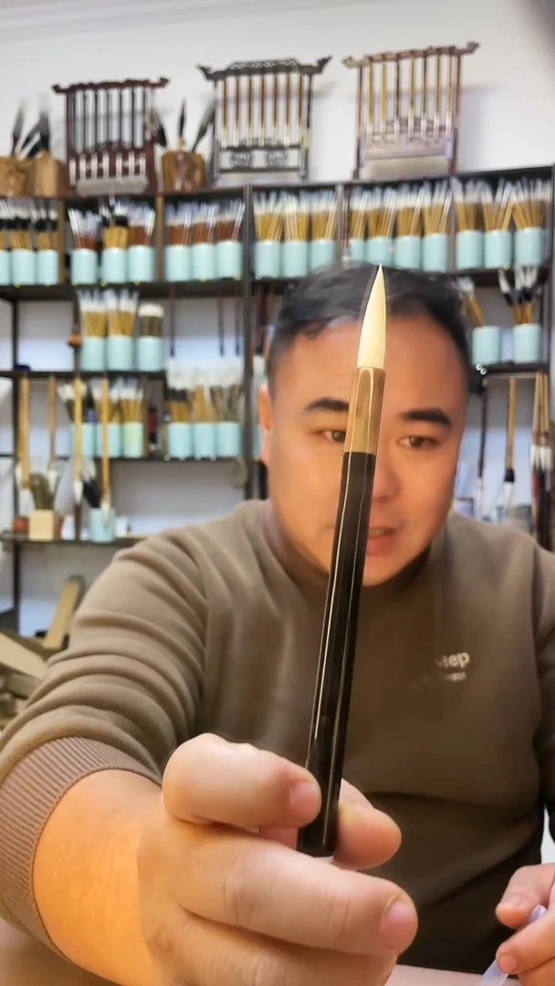 紫光檀牛角净纯羊毫一支  拍