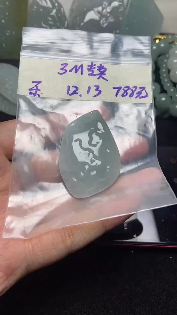 未镶嵌定制翡翠3**卖缅甸纯天然A货翡翠  3M专卖