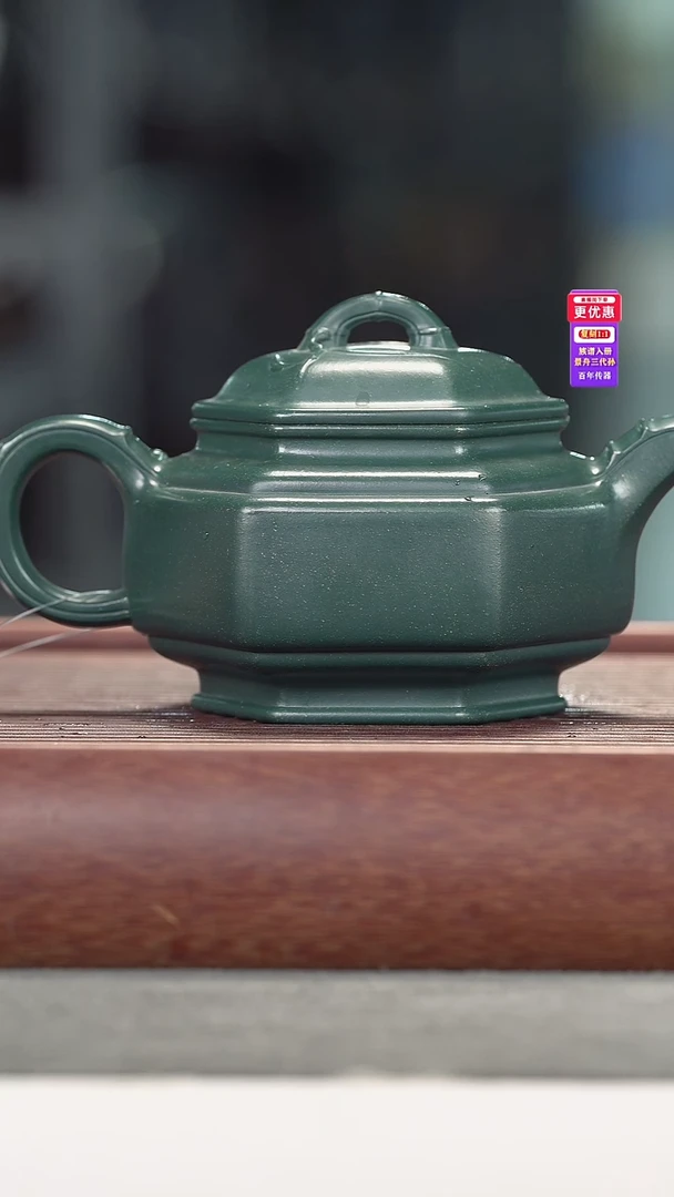 茶壶紫砂紫砂壶紫砂壶