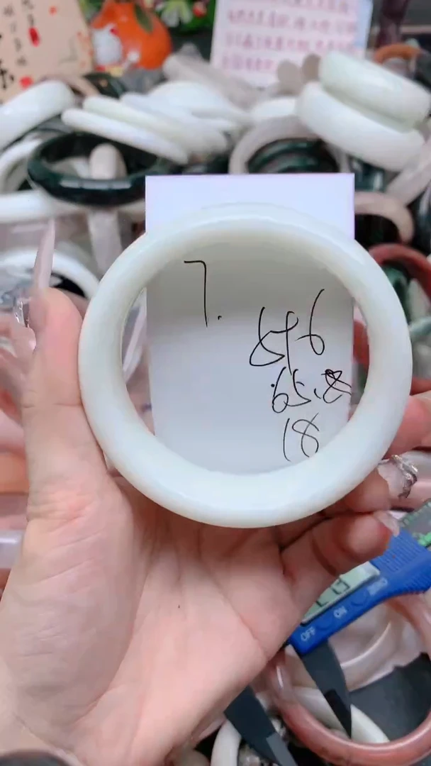 石英质玉手镯未镶嵌596