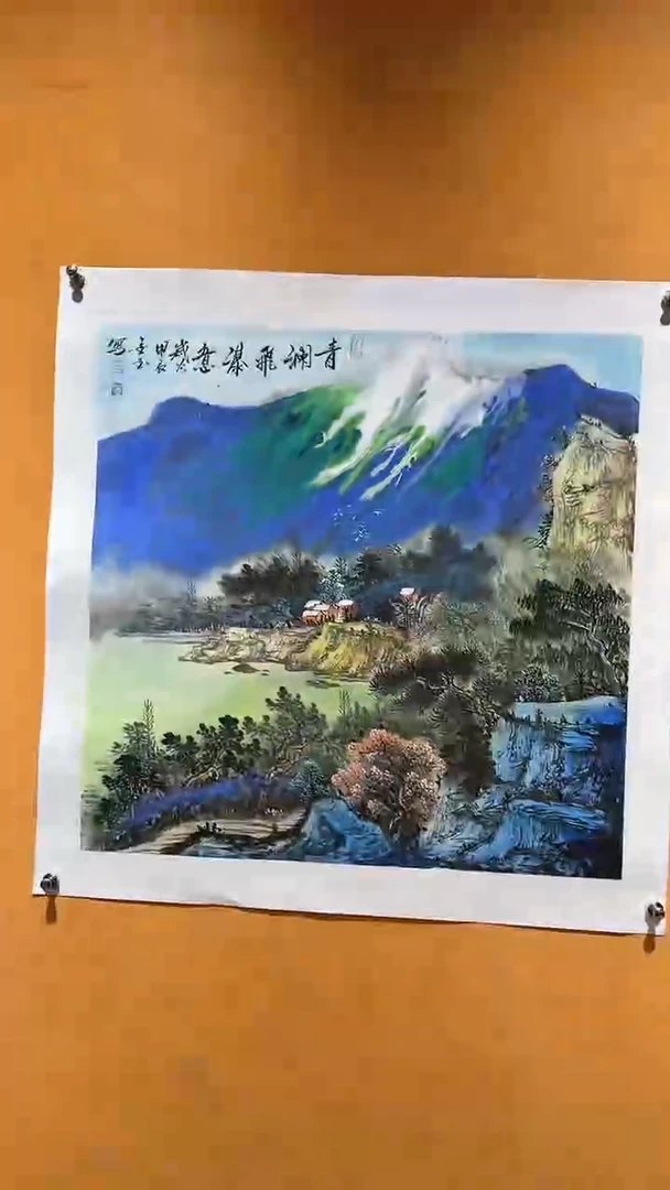 国画刘金玉老师亲笔手绘