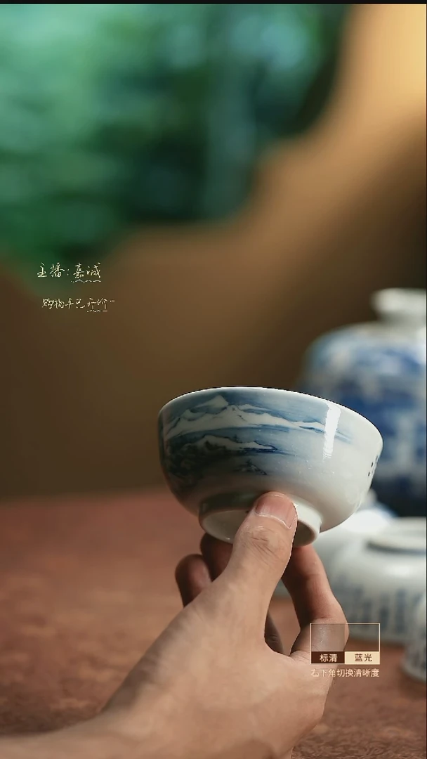 上***虎冬杯      三余作器手工器皿