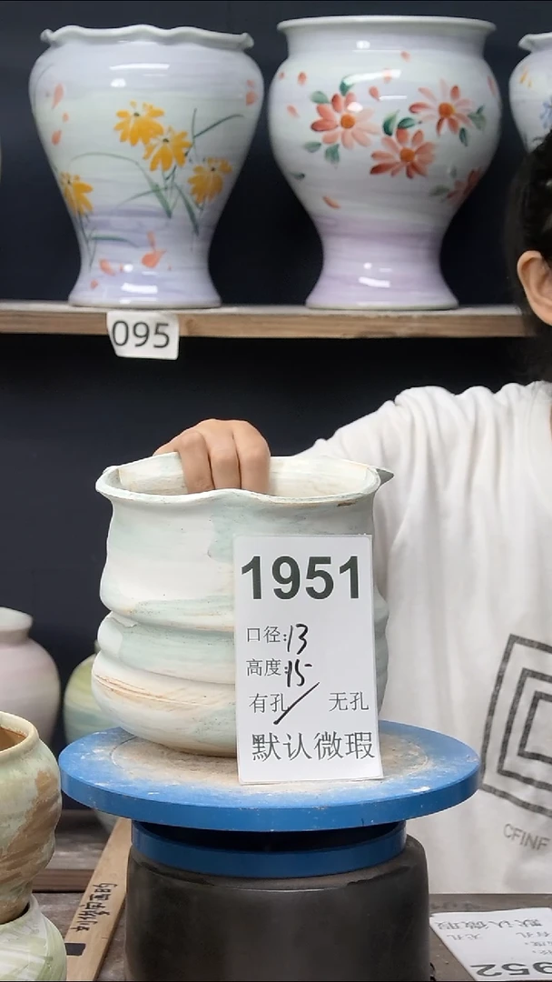 景德镇花盆默认微瑕1951