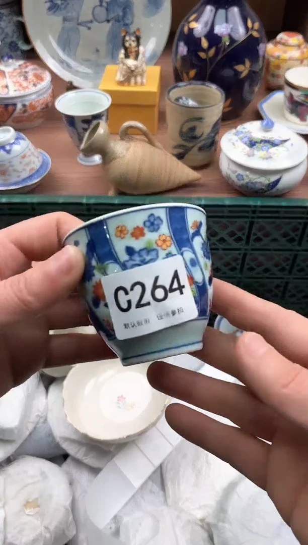 【闪购商品】瓷片264