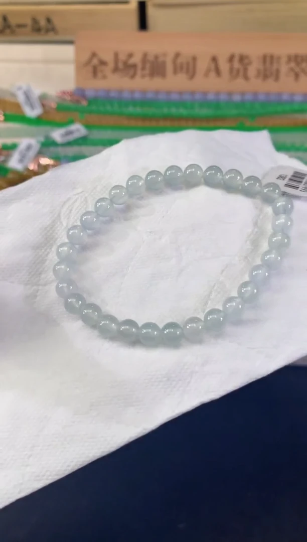 未镶嵌手串翡翠A191|4980