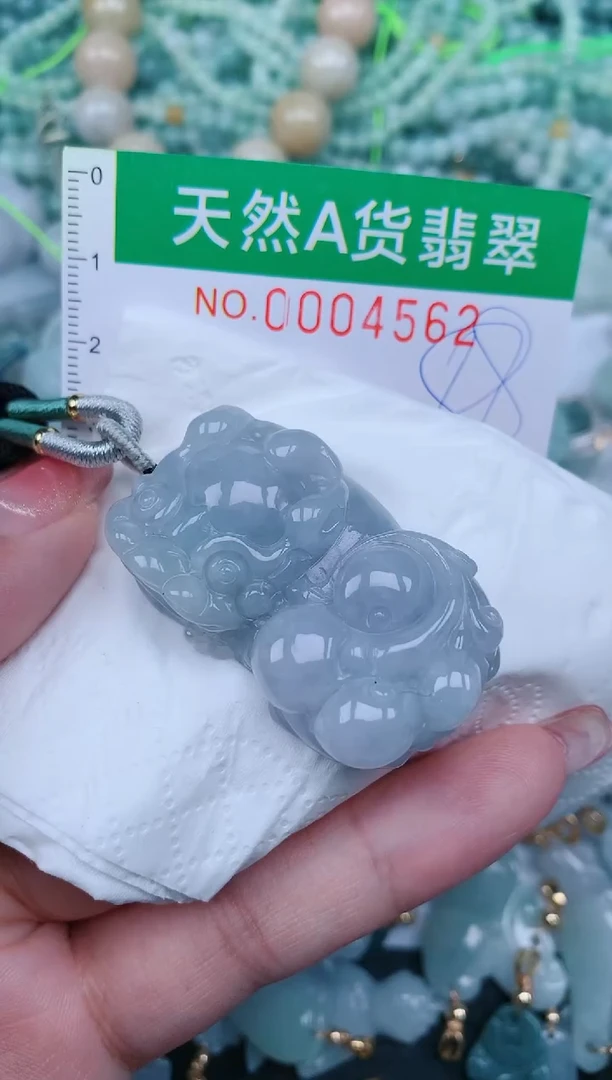【闪购商品】翡翠颈饰未镶嵌.0004562