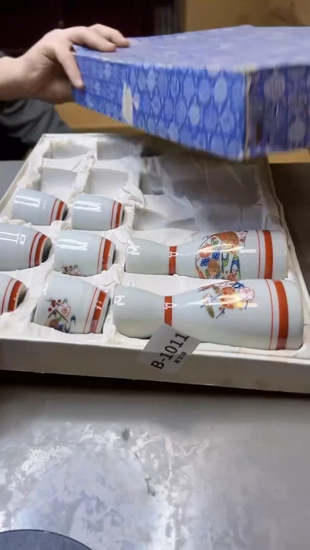 【闪购商品】瓷片1011聚宝缘二号店