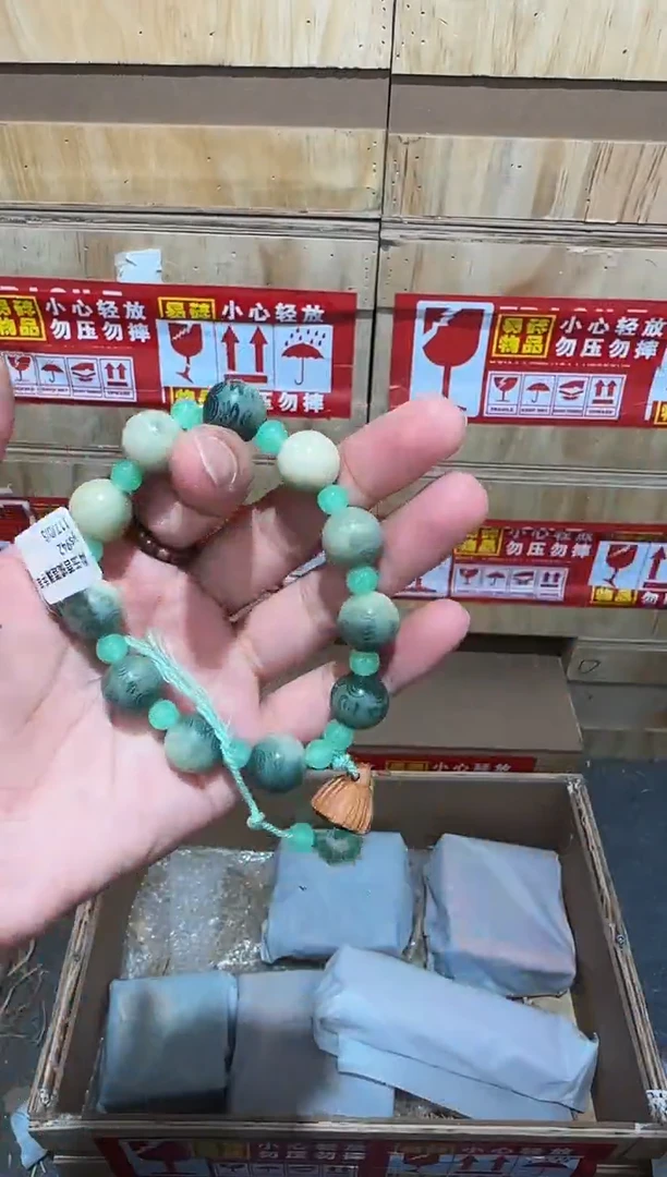 又禧文玩精品手串-无礼盒-@@ys942