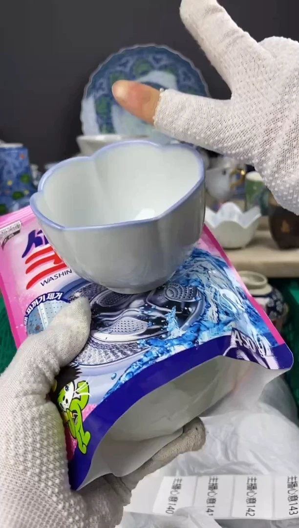2点关注亮灯牌，满18包邮，感谢