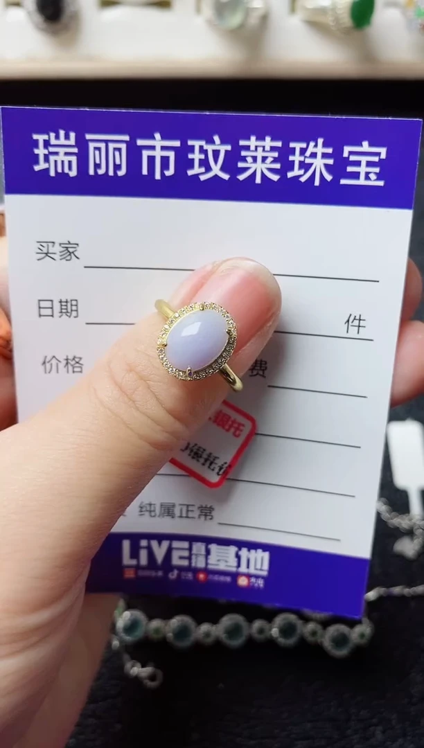 【闪购商品】翡翠戒指银S925镶嵌11111