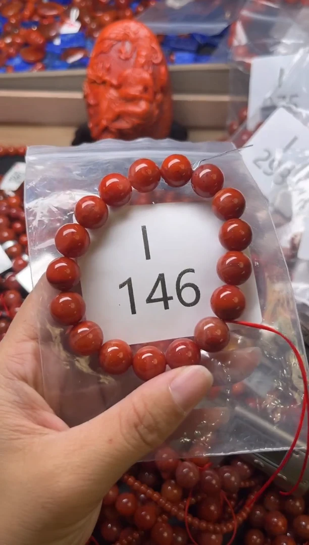 未镶嵌南红玛瑙珠宝奇石I146-11