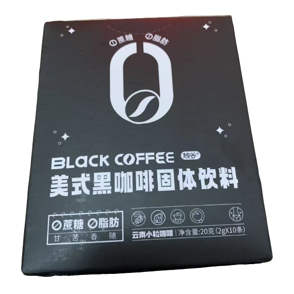 花餐厨神0脂0糖黑咖啡美式黑咖啡固体饮料