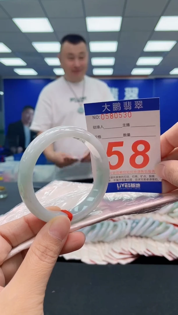 未镶嵌手镯翡翠AAAAAAAAA