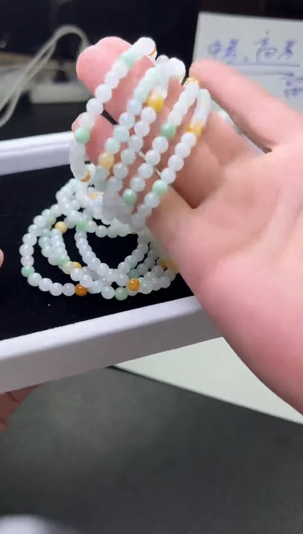 翡翠挂件未镶嵌珠串FL06多样性发其一CP配绳
