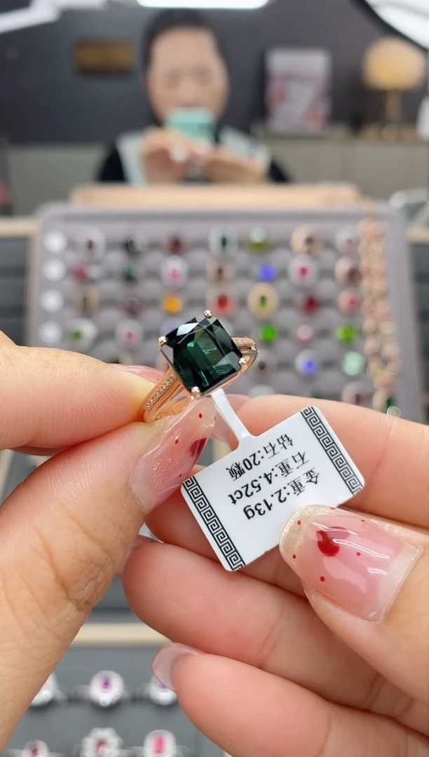 【闪购商品】碧玺戒指18K金镶嵌4.52