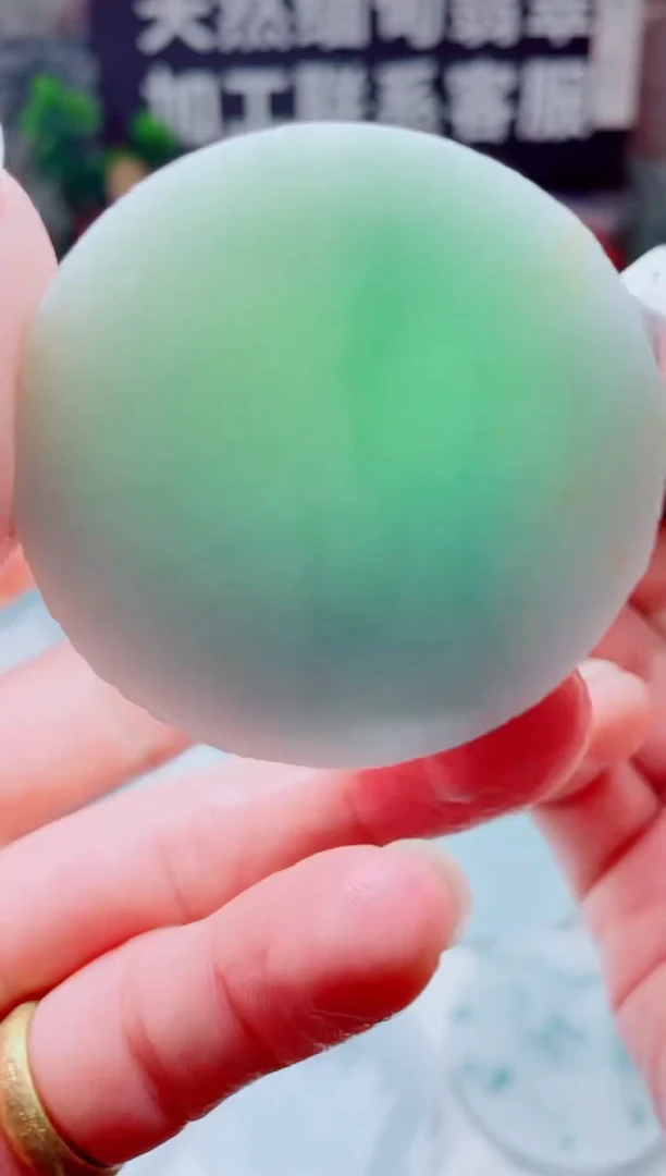 颈饰未镶嵌翡翠3745