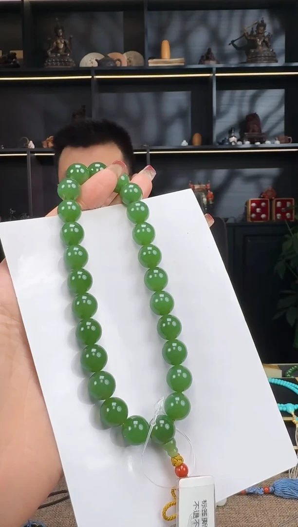 【闪购商品】和田玉1未镶嵌12mm碧玉手持