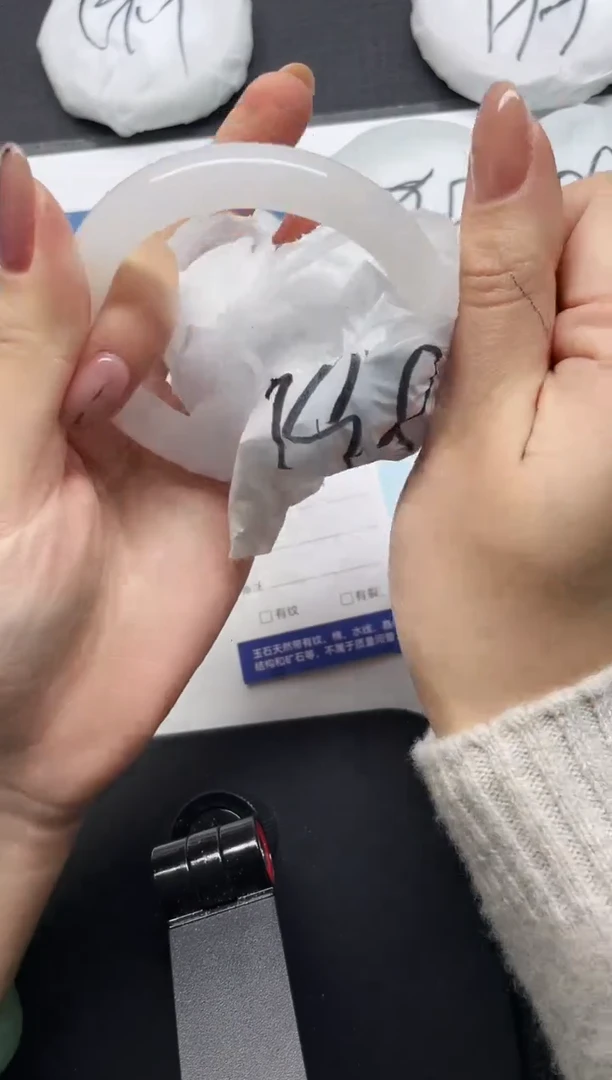 未镶嵌手镯石英质玉189-58