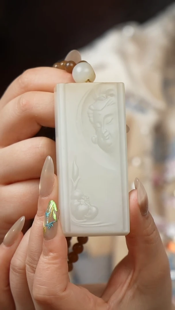 未镶嵌和田玉挂件吊坠