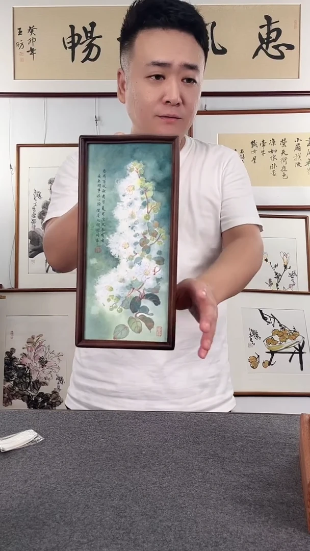 国画鹿鸣现代美术馆