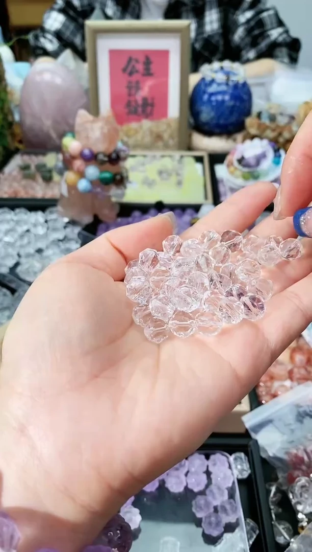 未镶嵌颈饰水晶10a多样性发其一/5.29/2个