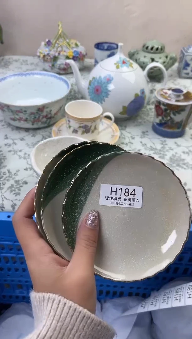 瓷?***?184HHHHHHHHHHHH-3