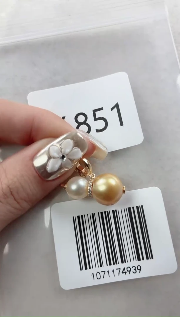 银S925镶嵌吊坠海水珍珠X851