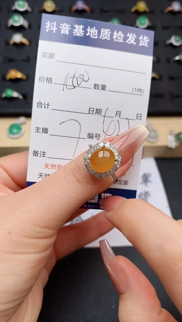 翡翠戒指银S925镶嵌..............