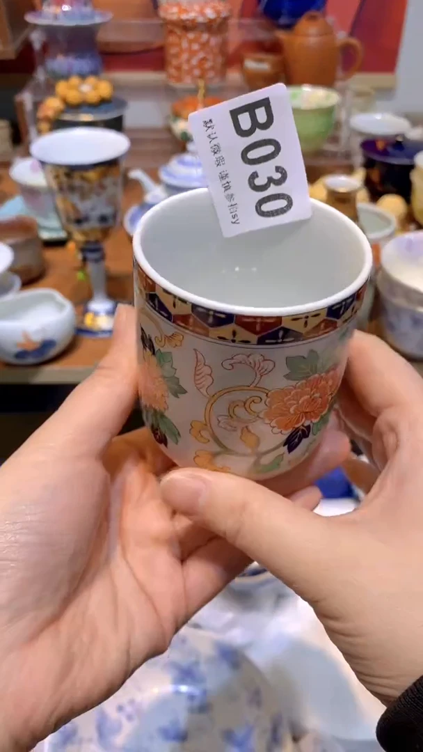 【闪购商品】思羽甄选壹号商品BB030