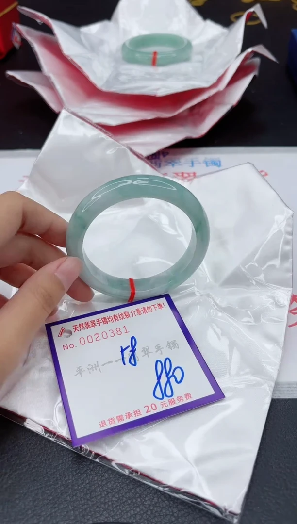 翡翠手镯未镶嵌1111111