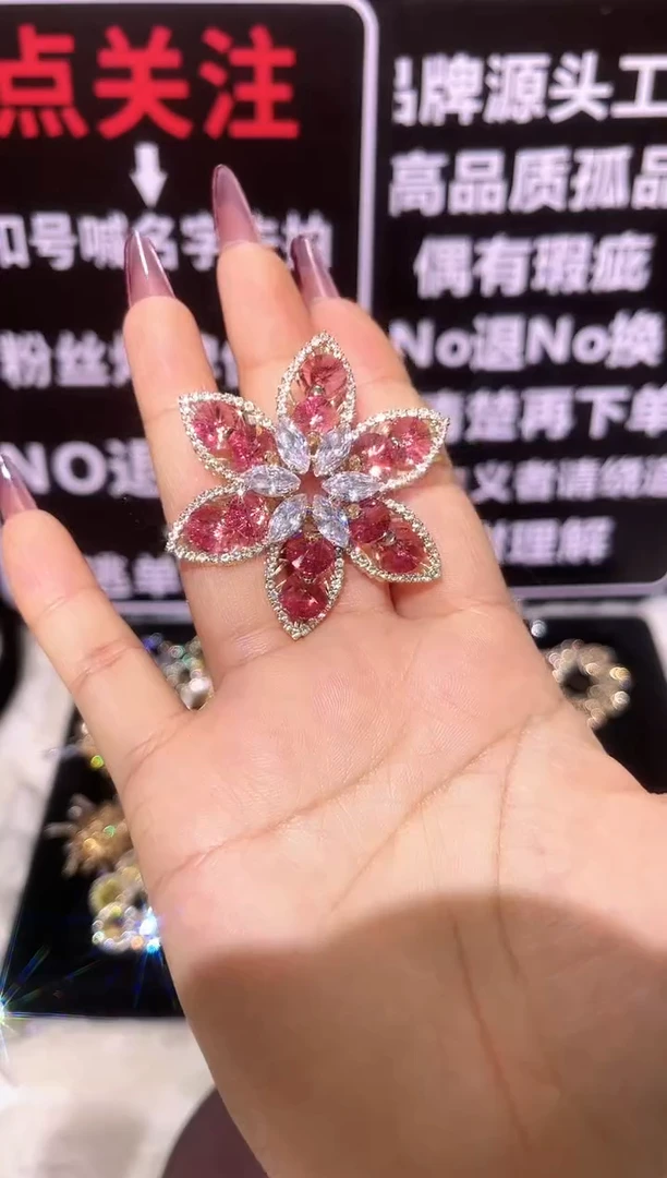 锆石铜合金精品饰界