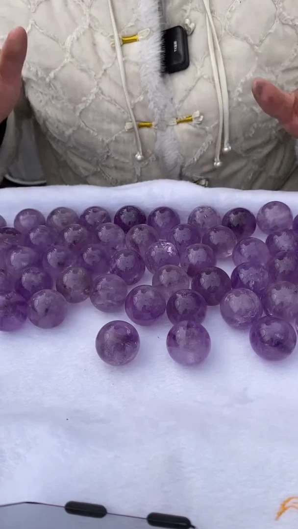 【闪购商品】紫晶球未镶嵌紫晶球D561多样性发其一（不配底座）