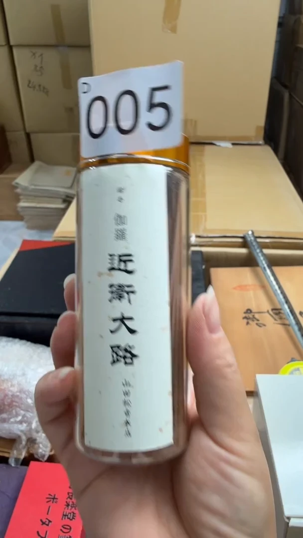 瓷片瓷器全场漏漏漏默认微瑕介意慎拍！