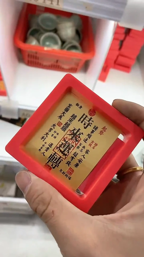 【闪购商品】瓷片陶瓷茶器福利62