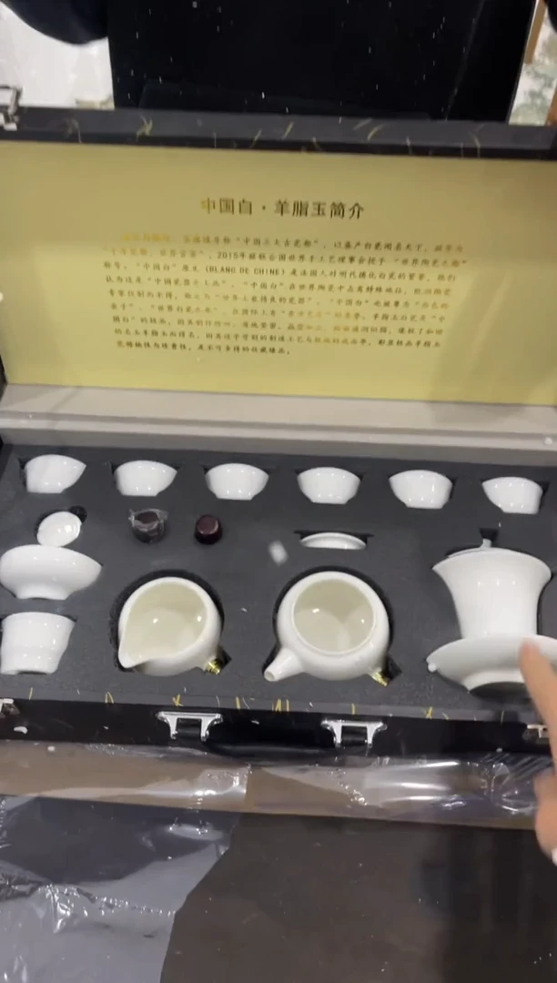 【闪购商品】其他@@@@@@@@@@@@T193