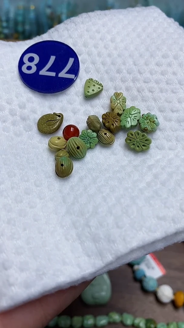 【闪购商品】玛瑙/玉髓珠子未镶嵌778